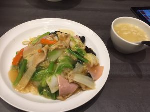 麺めんメーン