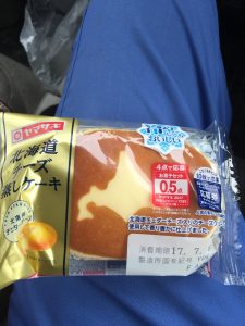 凍らせたらチーズケーキになるんです。