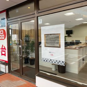 はじめまして！カスケホーム吉備総社店の中山です。