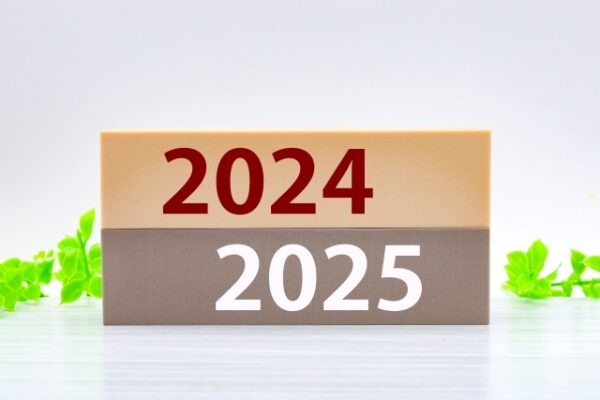 2024年年末のごあいさつ