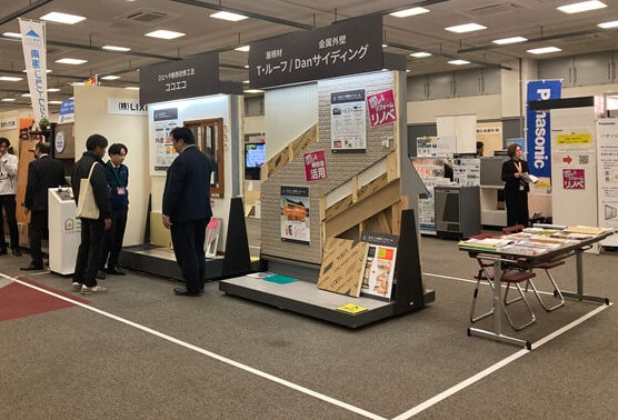 OKAYAMA HOME SHOW2025！